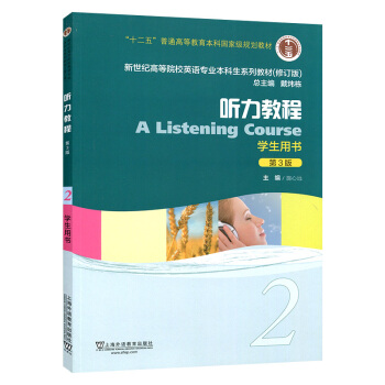  ���̳�2 �W���Õ�:��3��