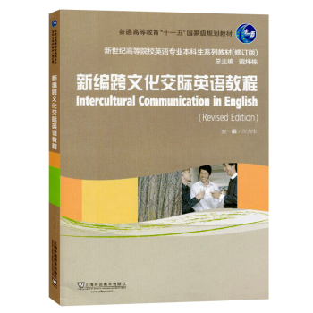 �¾����Ļ����HӢ�Z�̳�