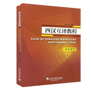 ���h���g�̳�:�W���Õ�