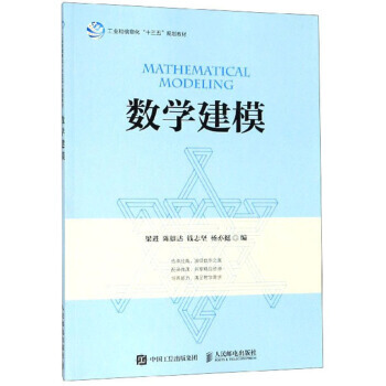 ��(sh��)�W(xu��)��ģ