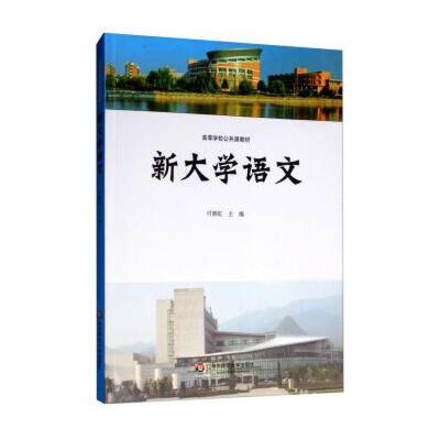 �´�W(xu��)�Z(y��)��