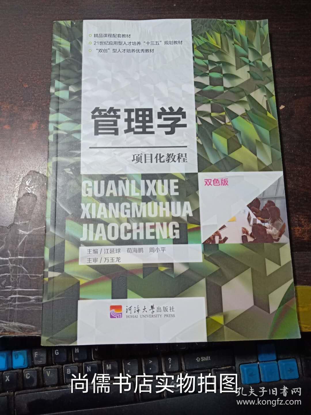 ����W(xu��)�(xi��ng)Ŀ���̳�