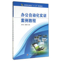 �k���Ԅӻ���Ӗ�����̳�