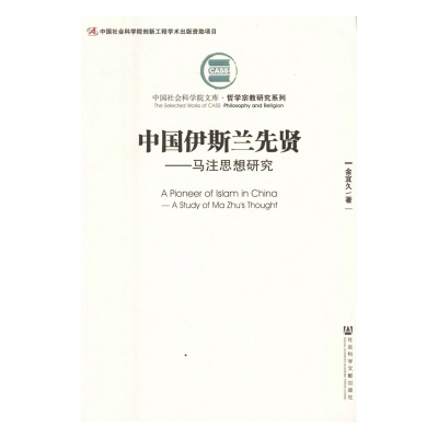 �Ї���˹�m���t