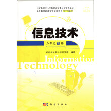 ��Ϣ���g(sh��)