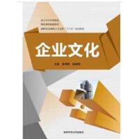 ��I(y��)�Ļ�