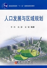 �˿ڰl(f��)չ�c�^(q��)��Ҏ(gu��)��