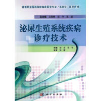 ������ֳϵ�y(t��ng)�����\�����g(sh��)