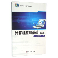 Ӌ(j��)��C(j��)��(y��ng)�û��A(ch��)