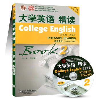 ��W(xu��)Ӣ�Z�������棩���x��2���̎��Õ�������P��