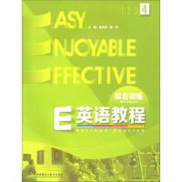 EӢ�Z�̳�4 �C��Ӗ(x��n)��