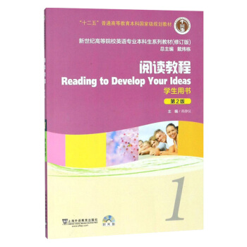 ��x�̳�1 �W(xu��)���Õ�(sh��)