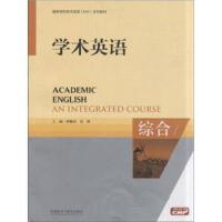 �W(xu��)�g(sh��)Ӣ�Z(y��).�C��