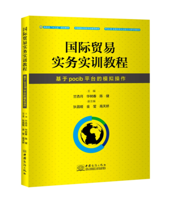 ��(gu��)�H�Q(m��o)�׌�(sh��)��(w��)��(sh��)Ӗ(x��n)�̳�