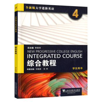 ȫ�°��W�M�AӢ�Z4