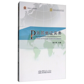 ���Q(m��o)���C����(w��)