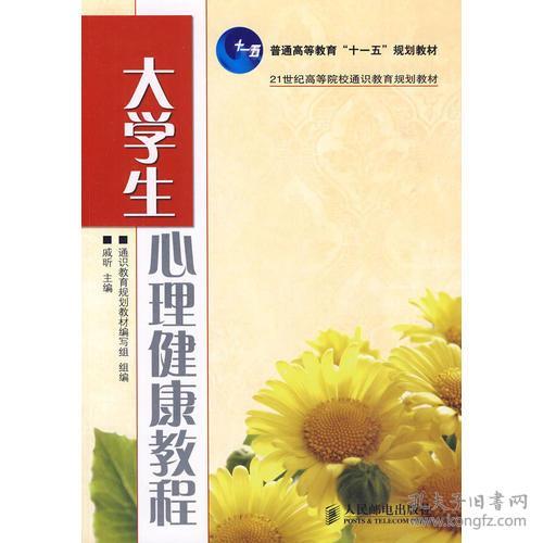 ��W(xu��)�����������̳�