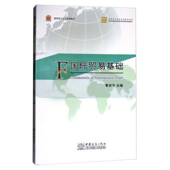 ���H�Q(m��o)�׻��A(ch��)