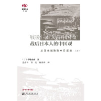 ��(zh��n)���ձ��˵��Ї��^���ձ���(zh��n)�������Տͽ�(ȫ2��)