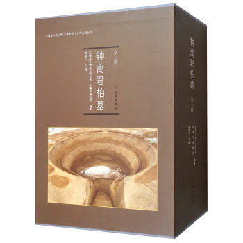 ��x����Ĺ�����b������(c��)��