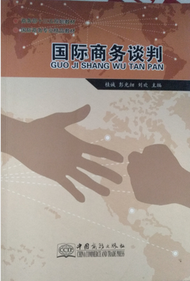 ���H�̄�(w��)Մ��