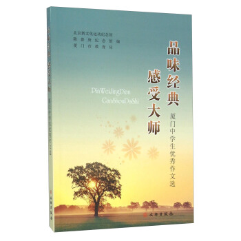 Ʒζ��(j��ng)����ܴ�