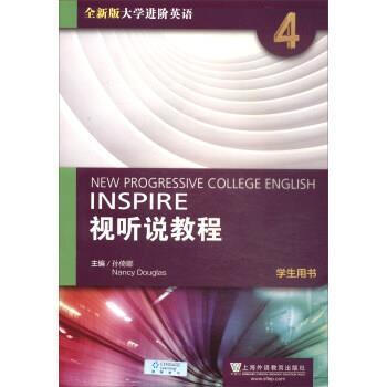 ȫ�°��W(xu��)�M(j��n)�AӢ�Z4�W(xu��)���Õ�