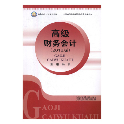 �߼�ؔ��(w��)��Ӌ