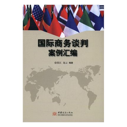 ���H�̄�(w��)Մ�а����R��