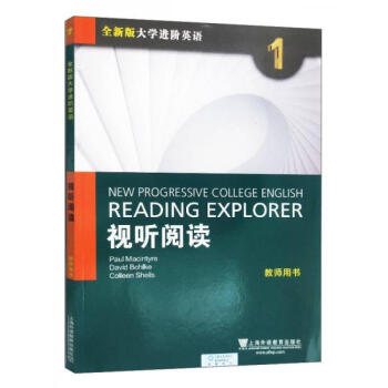 ȫ�°��W(xu��)�M(j��n)�AӢ�Z:ҕ ��x1:�̎��Õ�