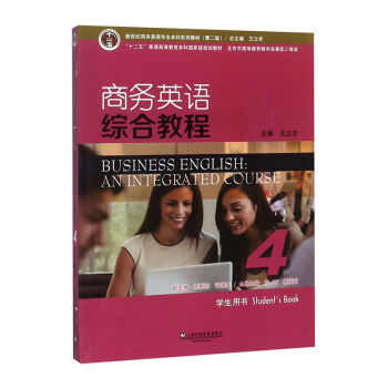 �̄�(w��)Ӣ�Z�C�Ͻ̳�4 �W(xu��)���Õ�