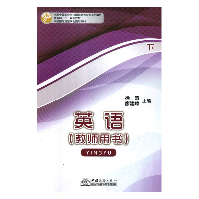 Ӣ�Z(y��)�̎��Õ�(sh��)���£�