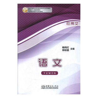 �Z�ģ� ��(y��ng)���ģ�