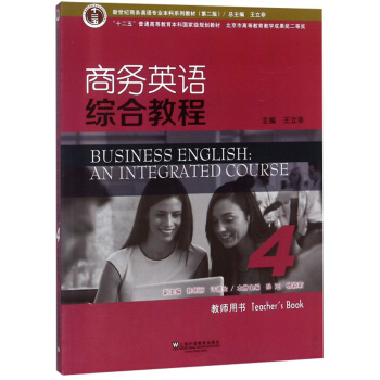 �̄�(w��)Ӣ�Z�C�Ͻ̳�4 �̎��Õ�