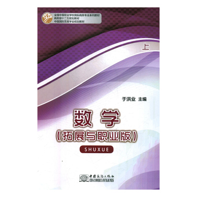 ��(sh��)�W(xu��)���ϣ�