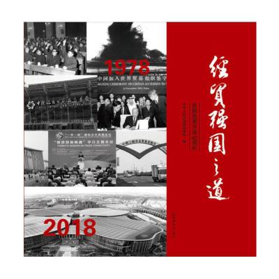 ��(j��ng)�Q(m��o)��(qi��ng)��֮��