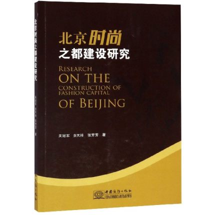 �����r��֮�����O�о�