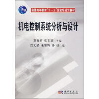 �C(j��)늿���ϵ�y(t��ng)�����c�O(sh��)Ӌ(j��)