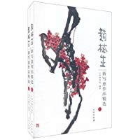 �w÷��������Ʒ���x