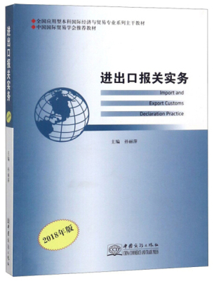 �M(j��n)���ڈ��P(gu��n)��(sh��)��(w��)