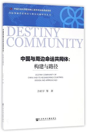 �Ї��c��߅���\��ͬ�w-��(g��u)���c·��