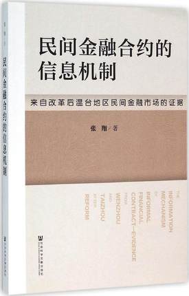 ���g���ںϼs����Ϣ�C(j��)��