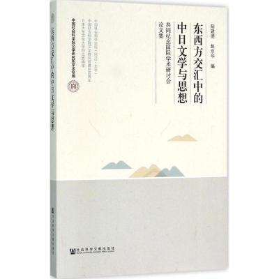 �|�������R�е������ČW(xu��)�c˼��