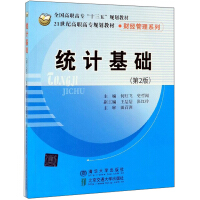 �y(t��ng)Ӌ(j��)���A(ch��)