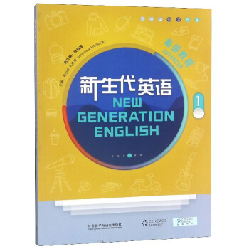 ������Ӣ�Z�߼��̳�1