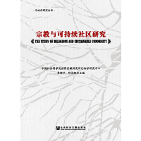 �ڽ��c�ɳ��m(x��)��^(q��)�о�