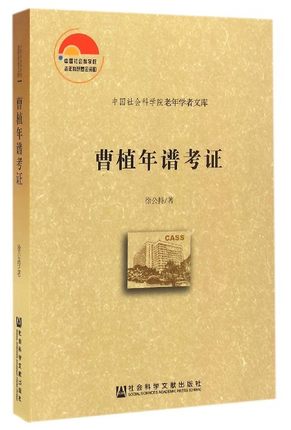 ��ֲ���V���C