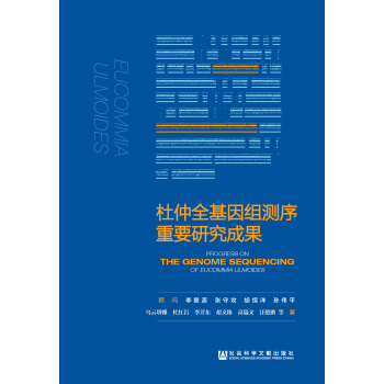 ����ȫ����M�y����Ҫ�о��ɹ�