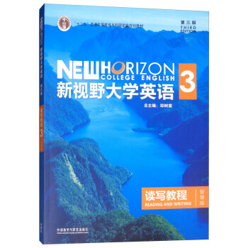 ��ҕҰ��W(xu��)Ӣ�Z(������)�x���̳�3(�ǻ۰�)