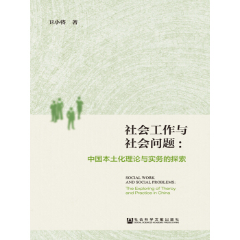 ��������c������}���Ї���������Փ�c��(sh��)��(w��)��̽��